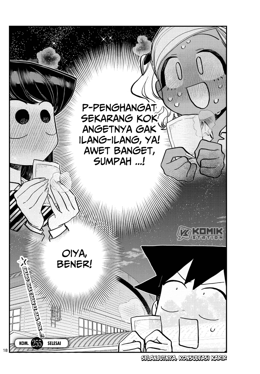 Komi-san wa Komyushou Desu Chapter 255 Gambar 20