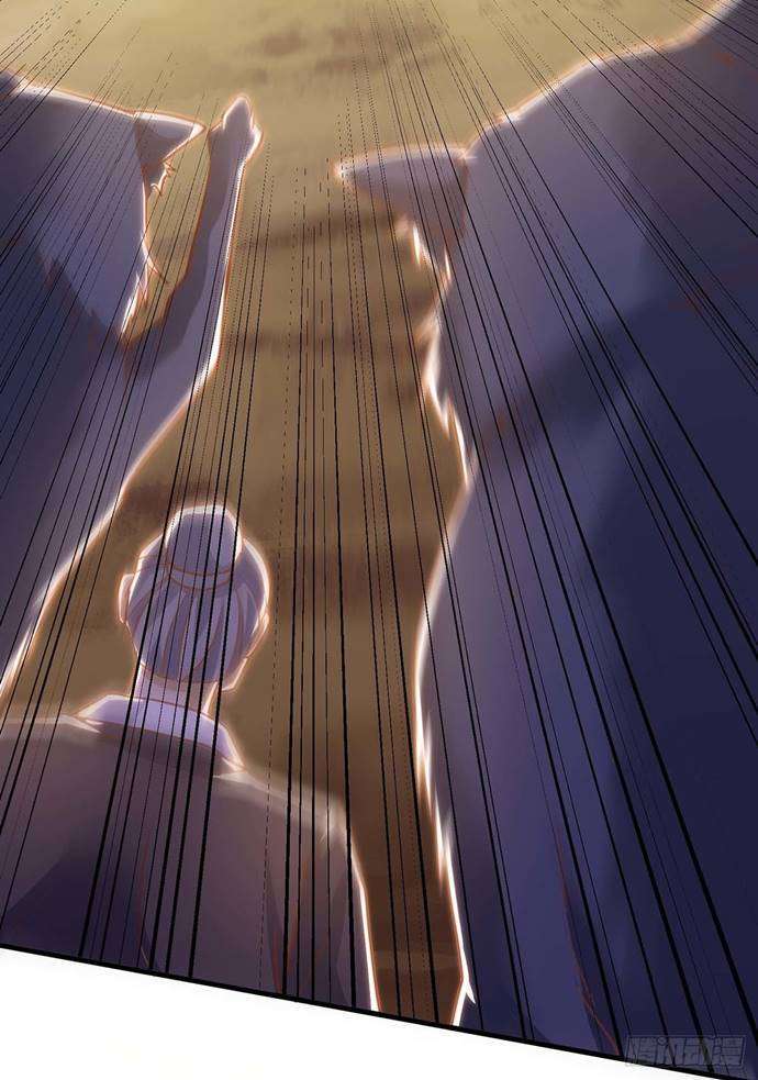 I Was Sealed 900 Million Times Chapter 22 Gambar 26