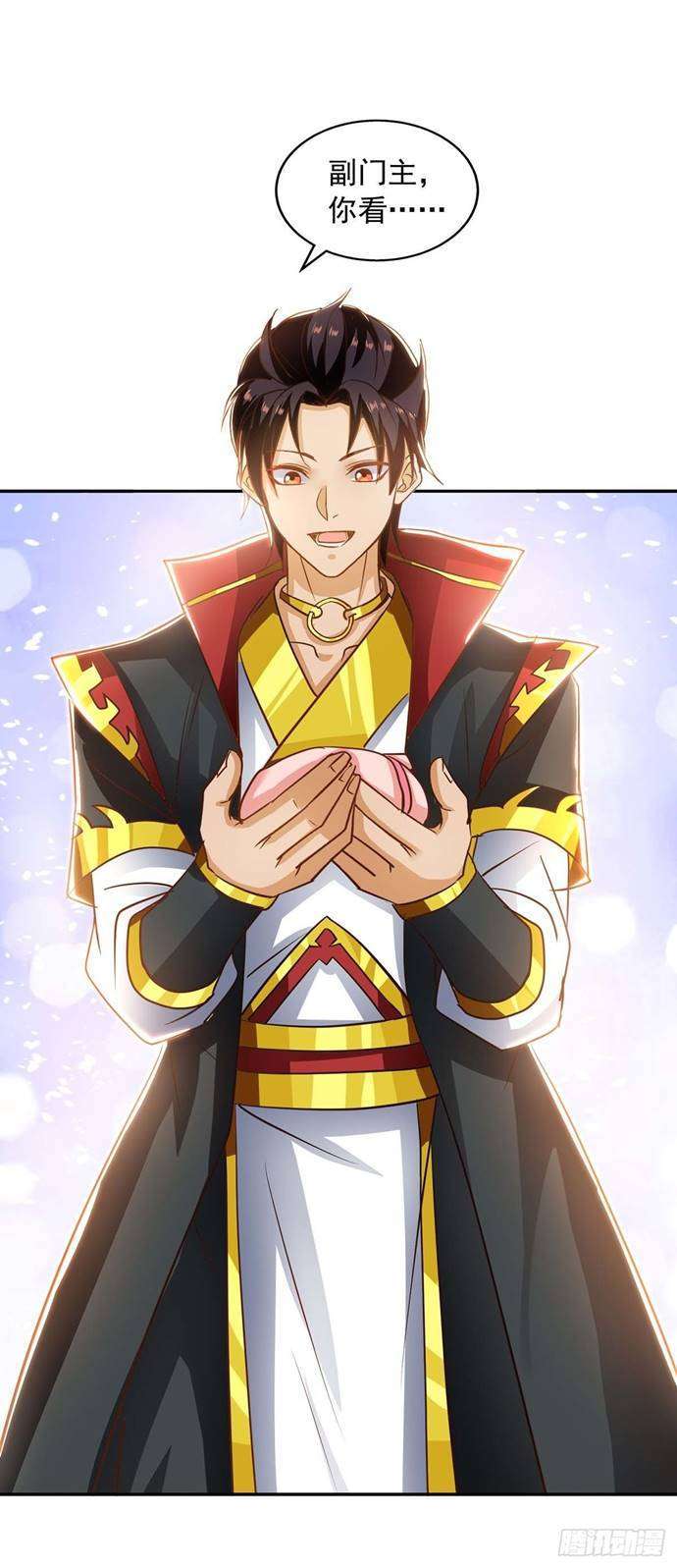I Was Sealed 900 Million Times Chapter 21 Gambar 13