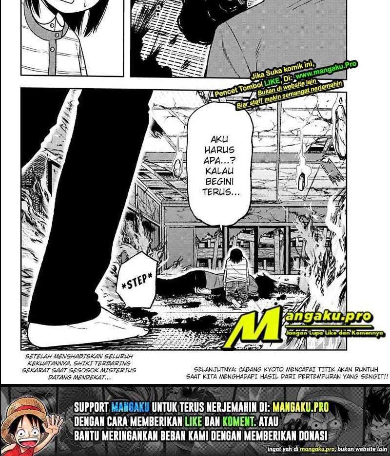 Tougen Anki Chapter 34 Gambar 12
