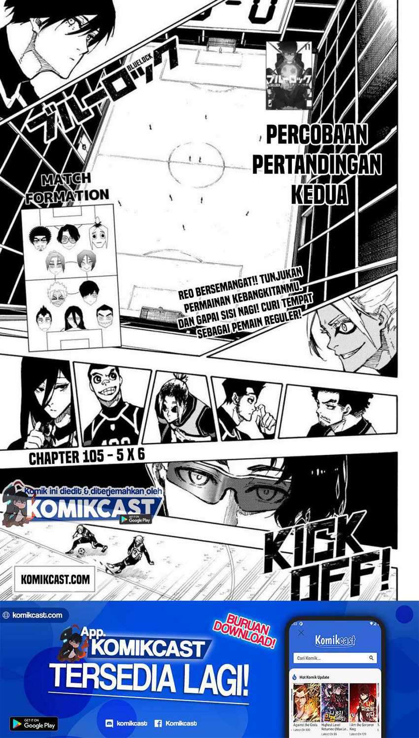 Baca Manga Blue Lock Chapter 105 Gambar 2