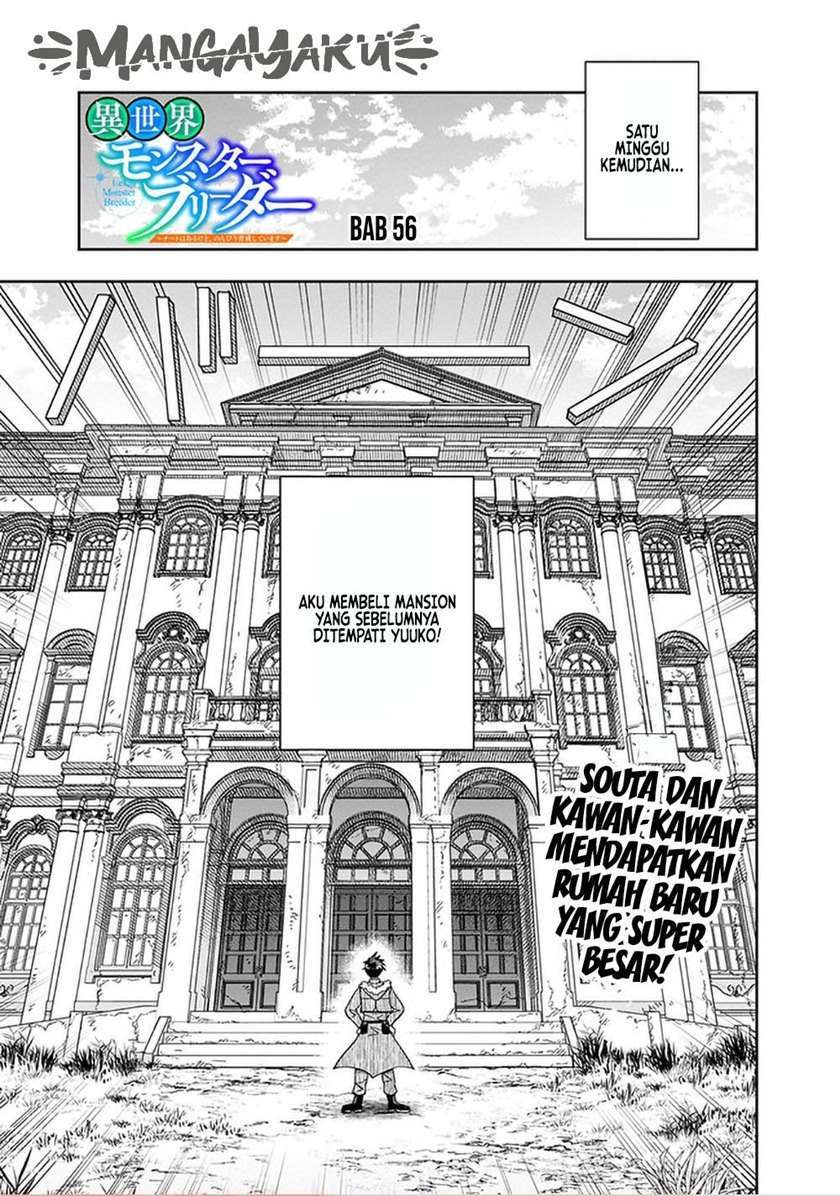 Baca Manga Isekai Monster Breeder Chapter 56 Gambar 2