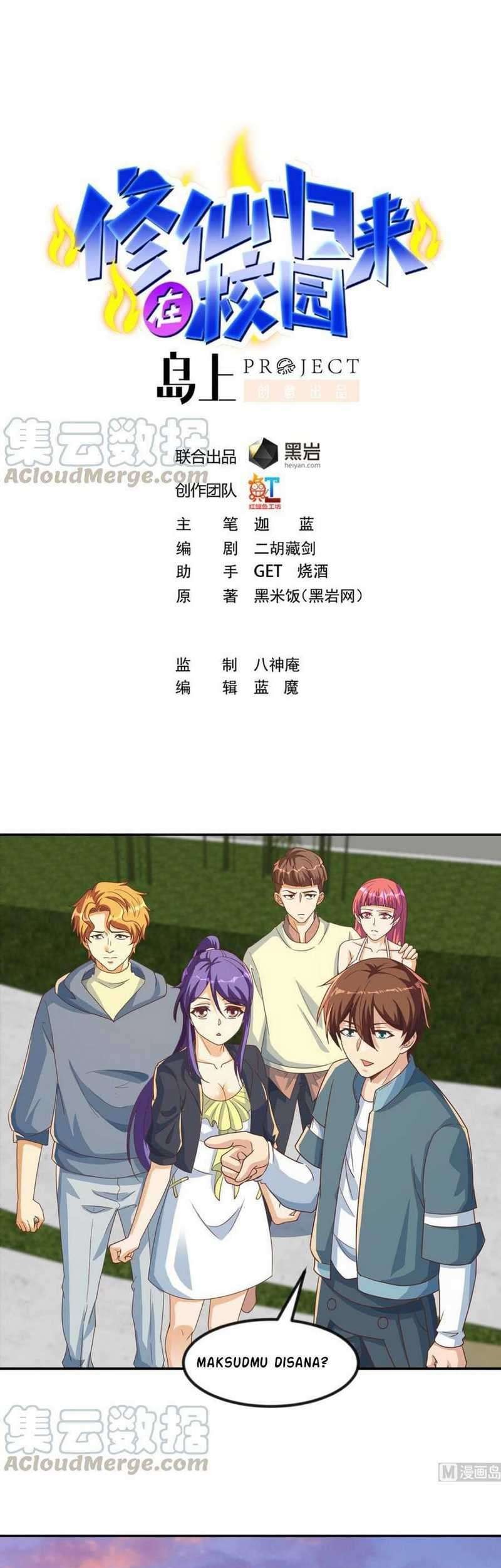 Baca Manhua Cultivation Return on Campus Chapter 226 Gambar 2