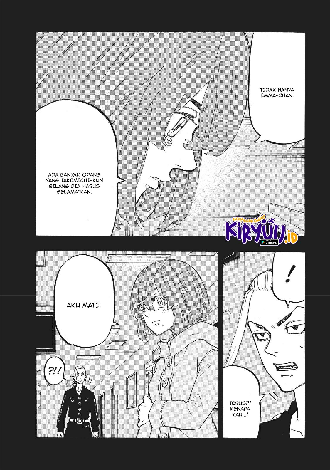 Tokyo卍Revengers Chapter 169 Gambar 14