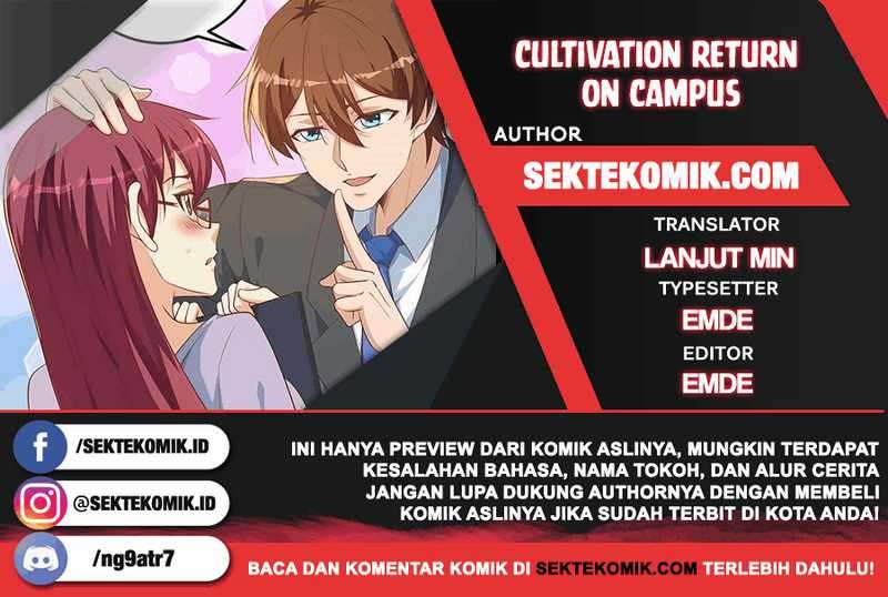 Komik Cultivation Return on Campus Chapter 223 gambar nomor 1