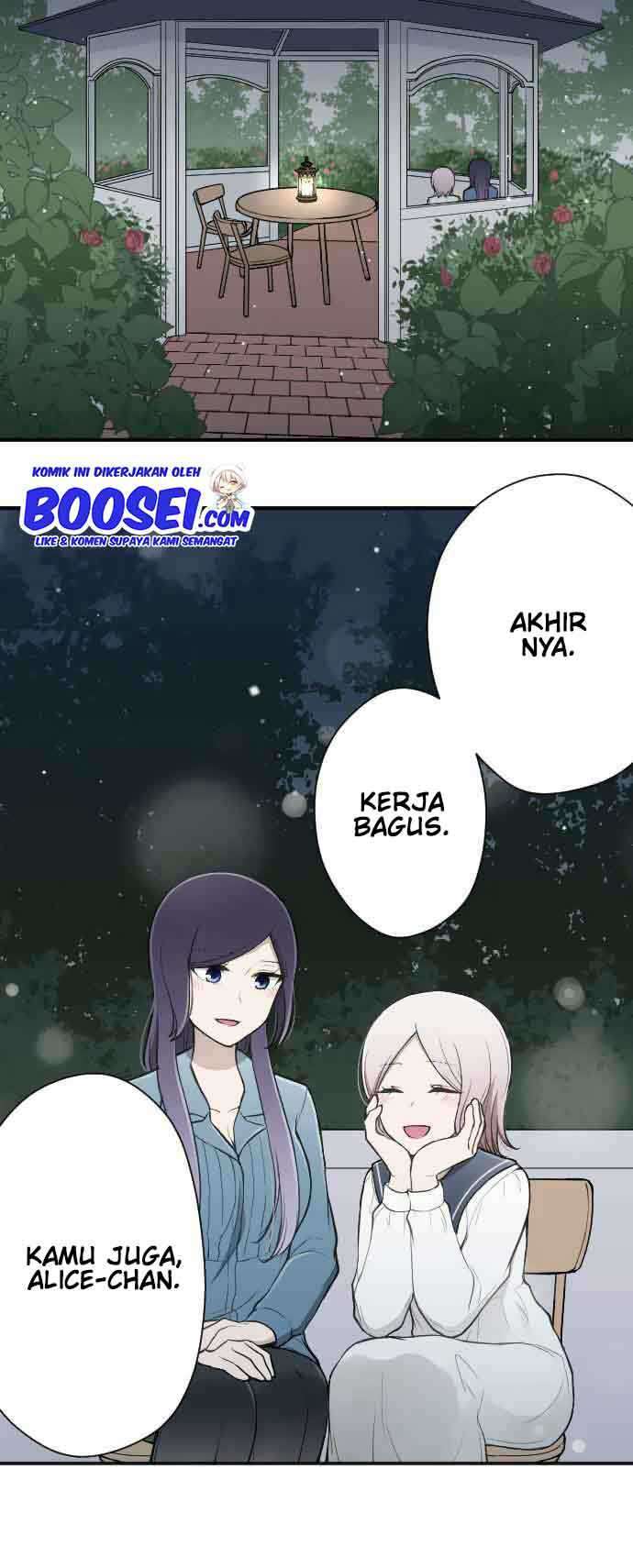 Ouji-sama Nante Iranai Chapter 112 Gambar 17
