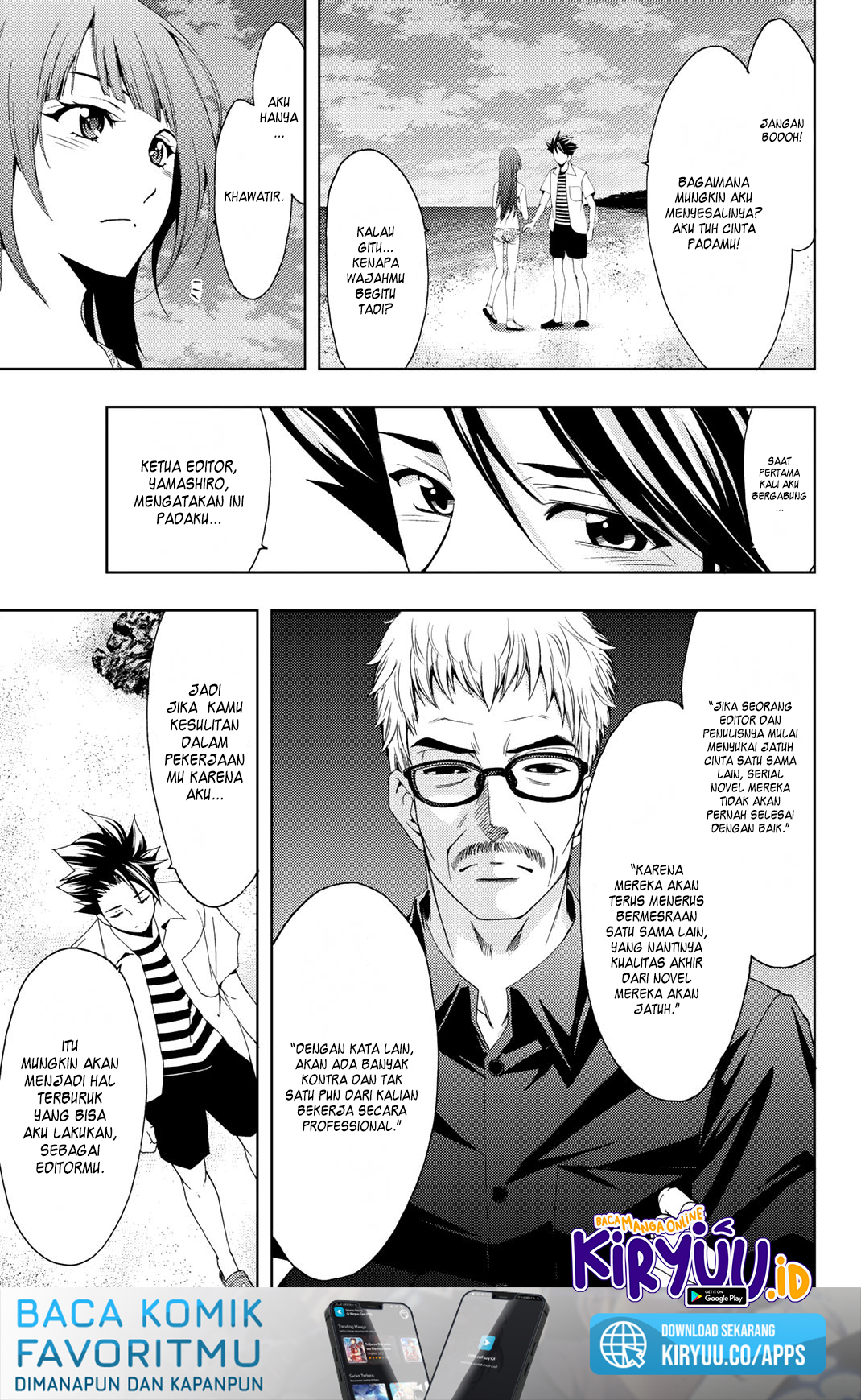 Hitman (Seo Kouji) Chapter 64 Gambar 15