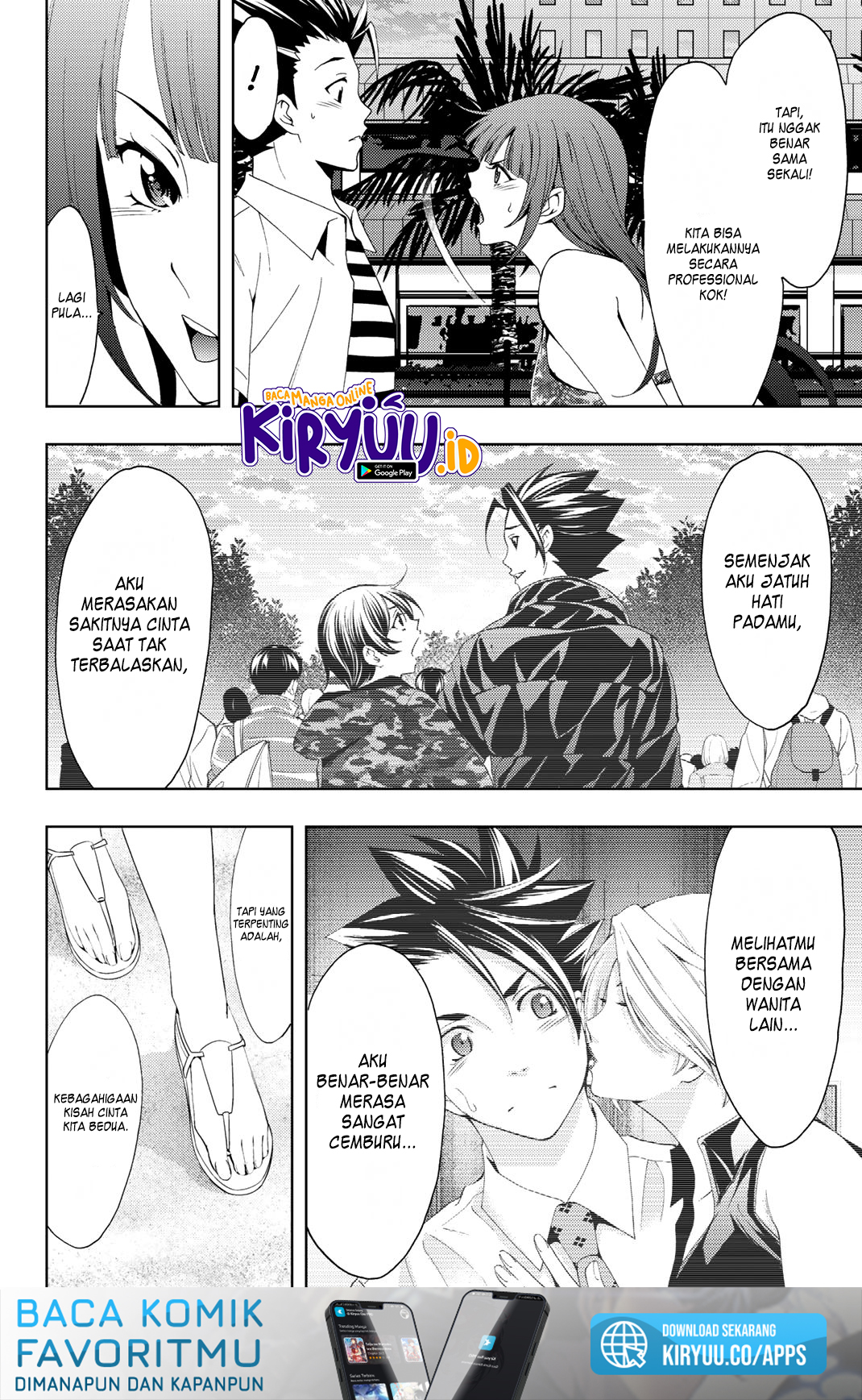 Hitman (Seo Kouji) Chapter 64 Gambar 16