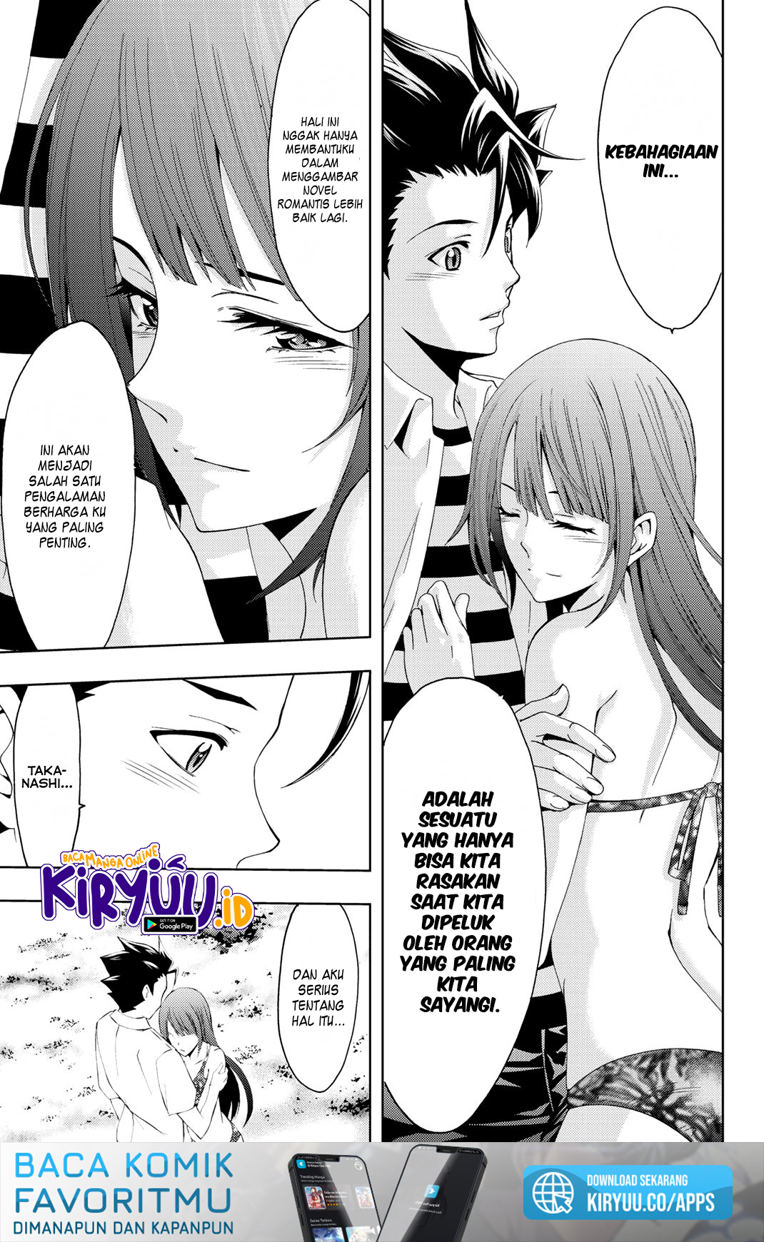 Hitman (Seo Kouji) Chapter 64 Gambar 17
