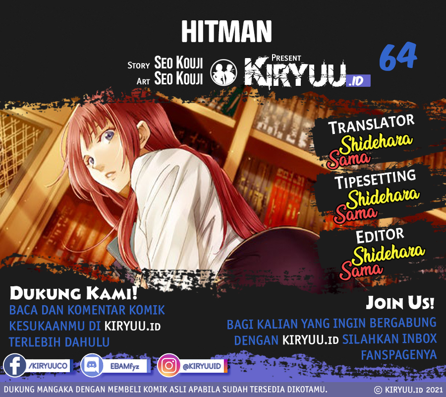 Baca Manga Hitman (Seo Kouji) Chapter 64 Gambar 2