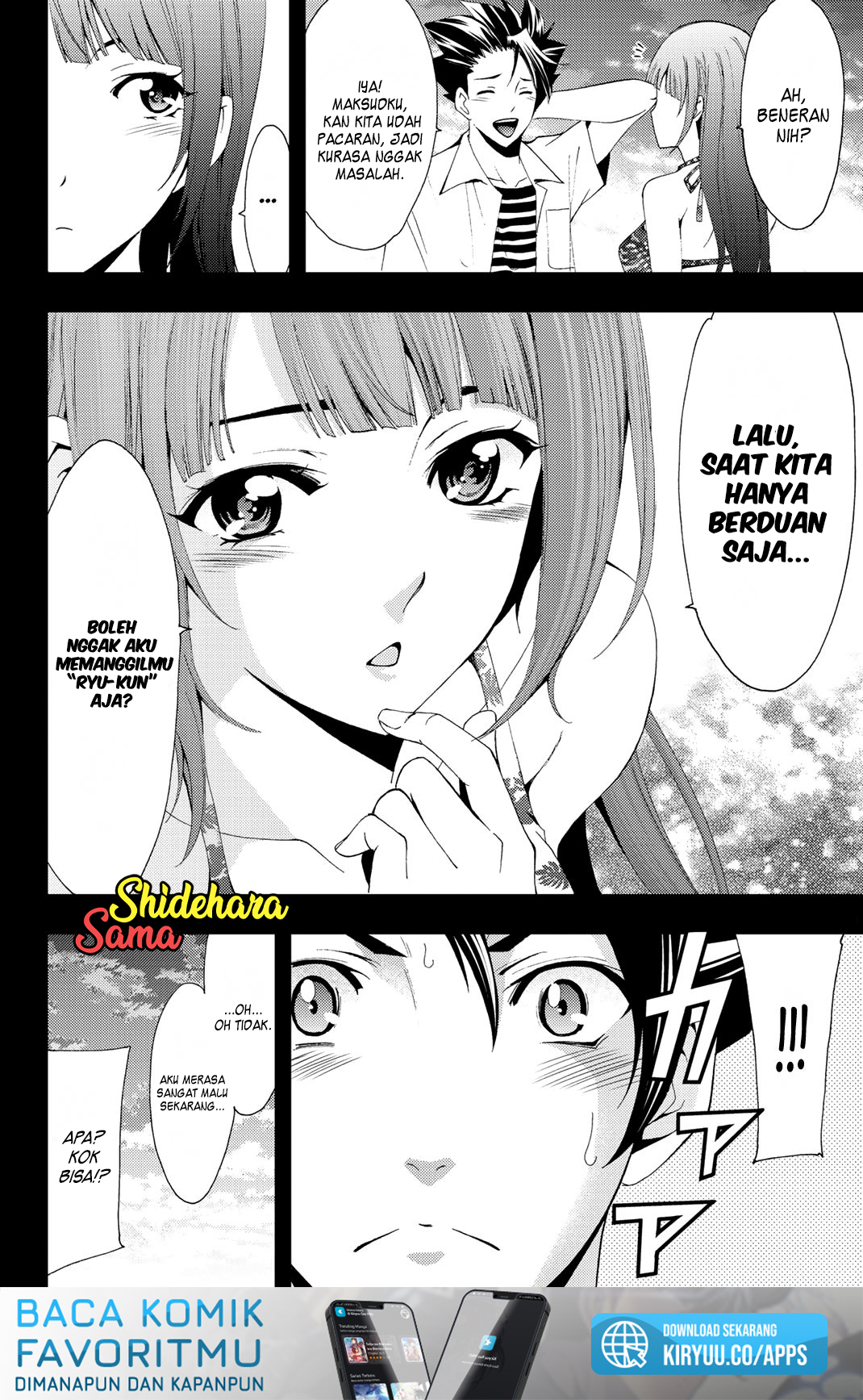 Hitman (Seo Kouji) Chapter 64 Gambar 21