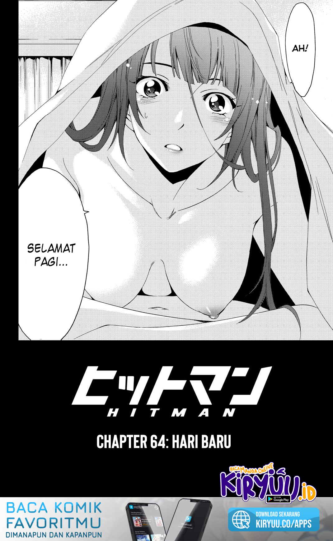 Hitman (Seo Kouji) Chapter 64 Gambar 6