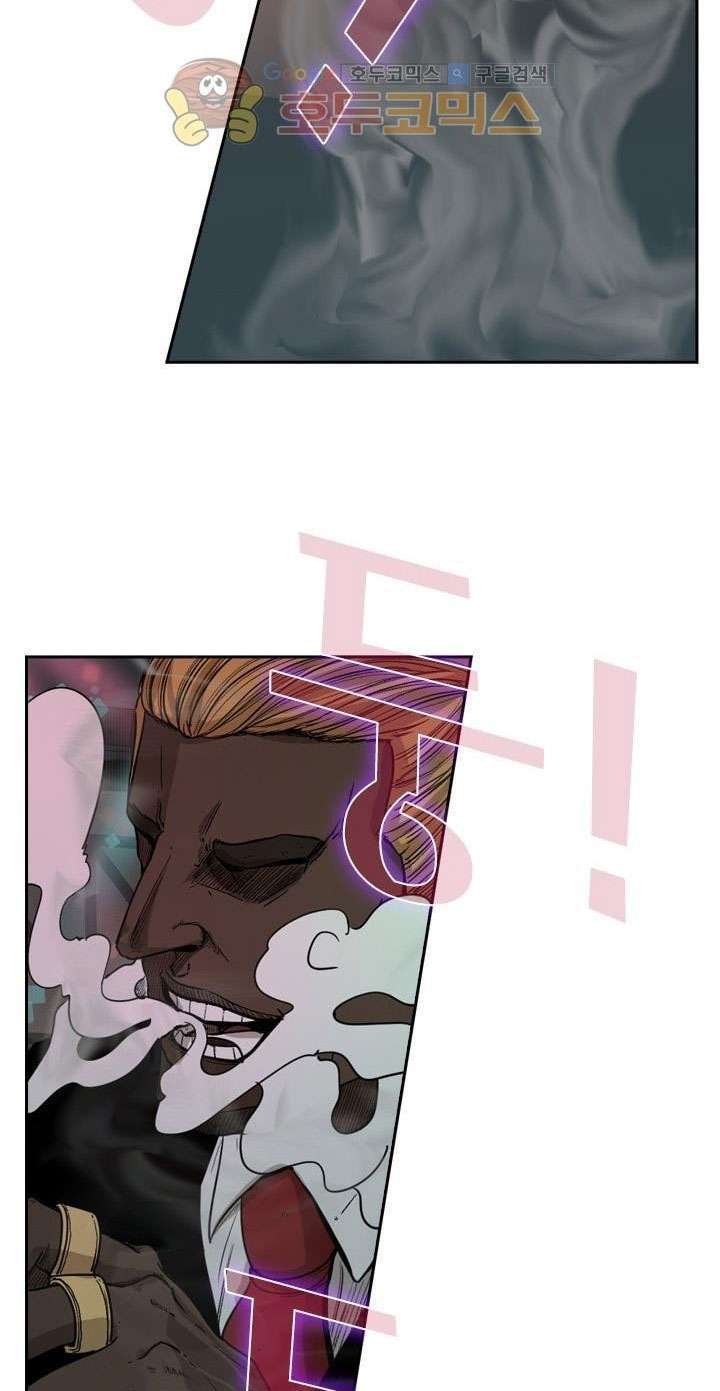 Shark Chapter 95 Gambar 48