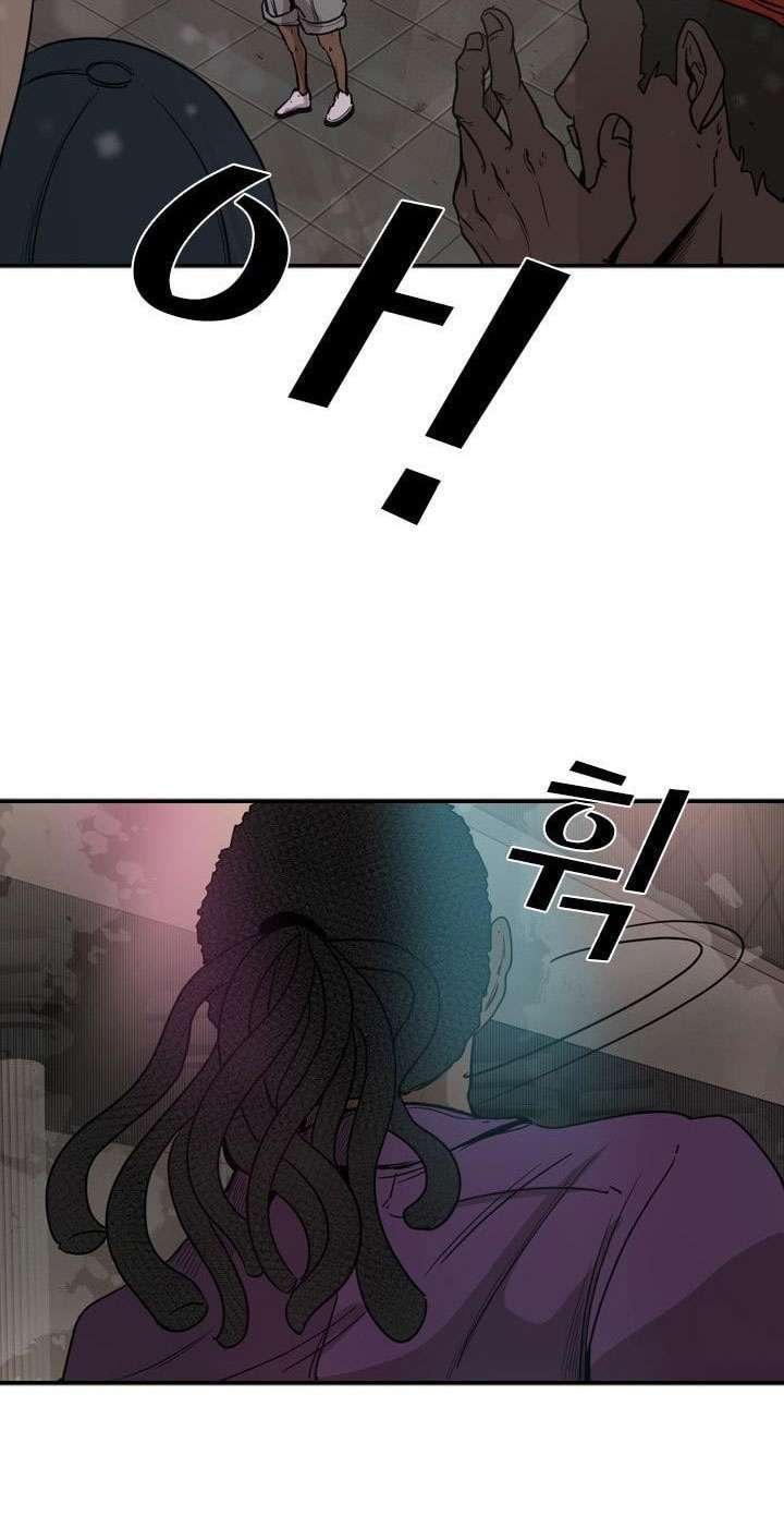 Shark Chapter 95 Gambar 61