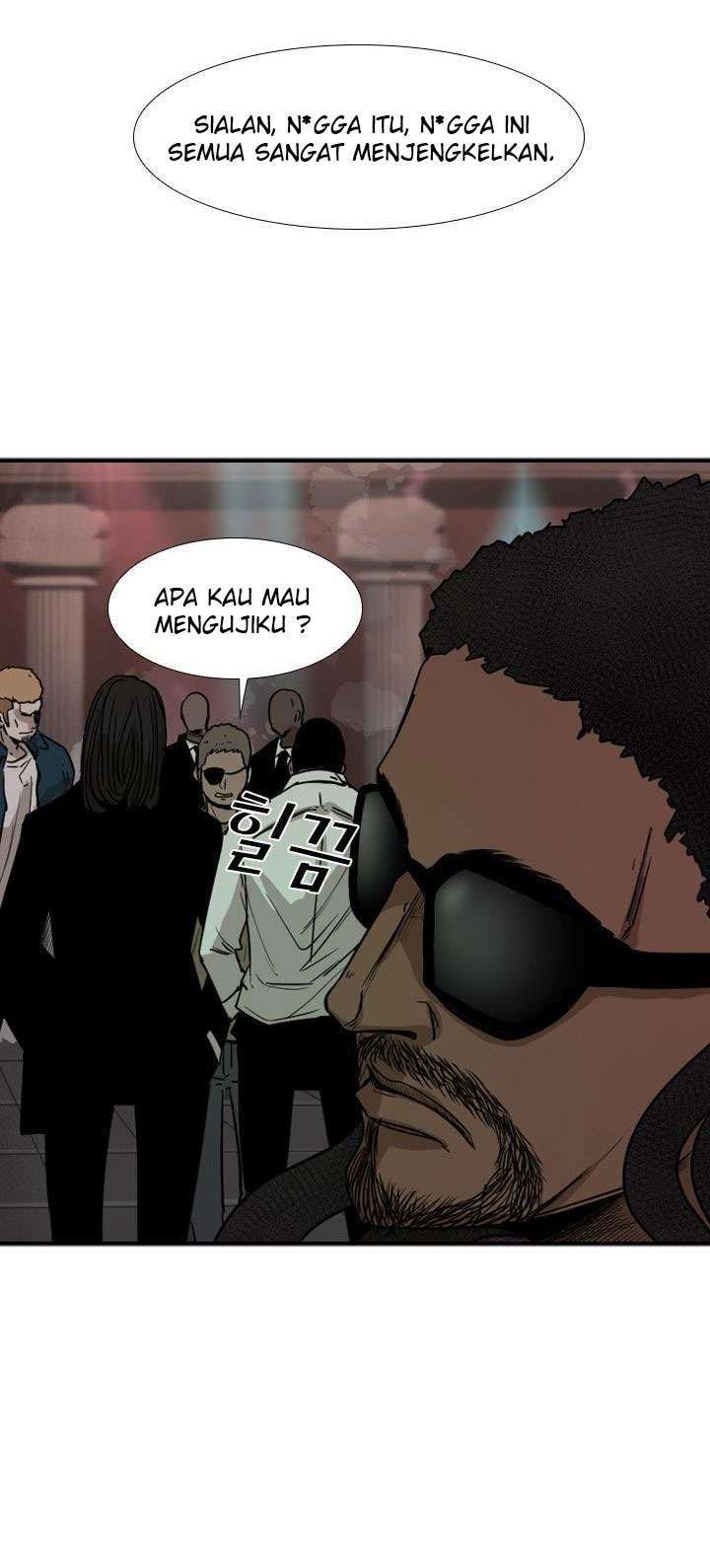 Shark Chapter 95 Gambar 62