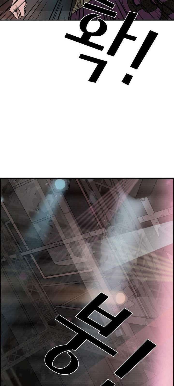 Shark Chapter 95 Gambar 69