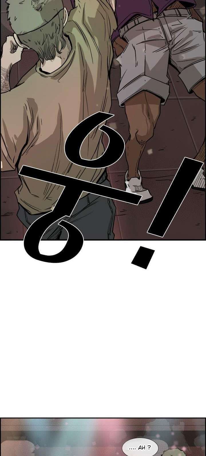 Shark Chapter 95 Gambar 73