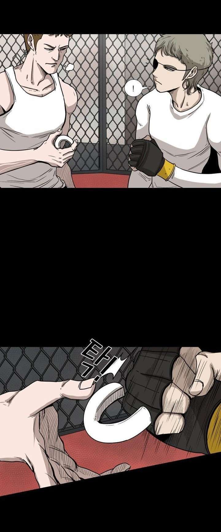 Shark Chapter 94 Gambar 10