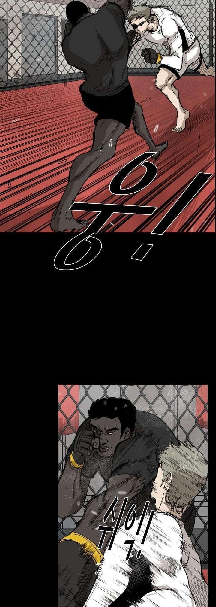 Shark Chapter 94 Gambar 13