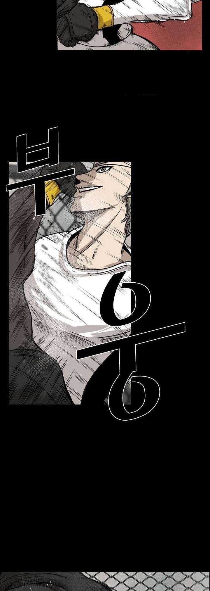 Shark Chapter 94 Gambar 14