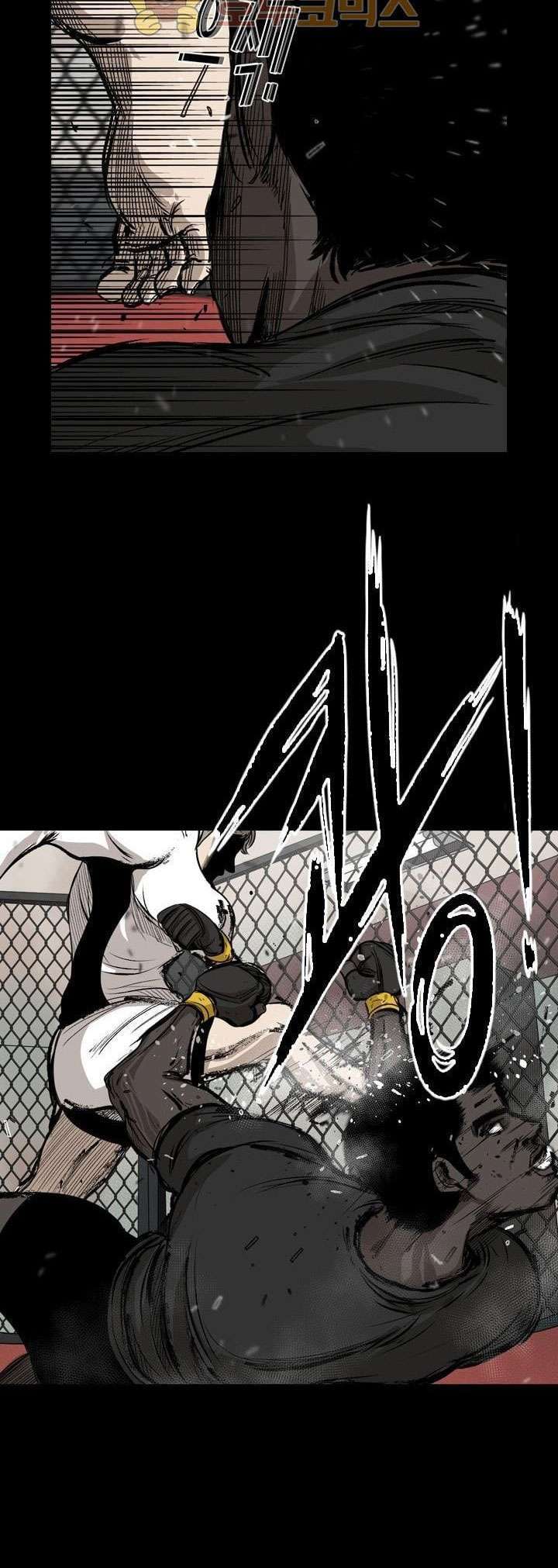 Shark Chapter 94 Gambar 17