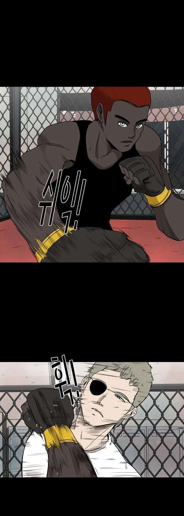 Shark Chapter 94 Gambar 25