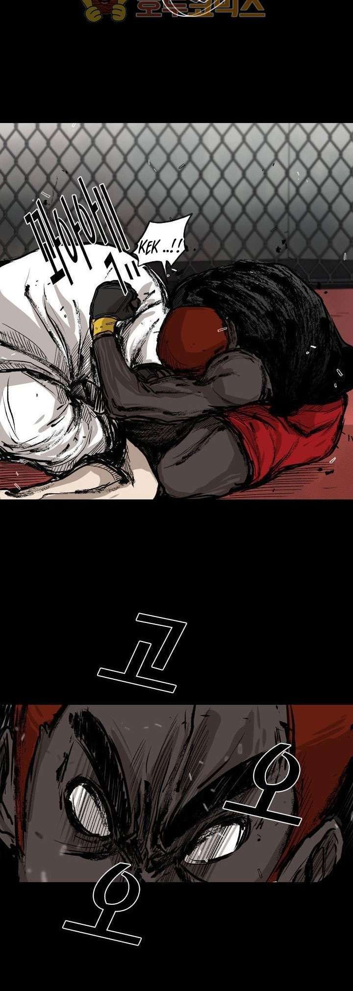 Shark Chapter 94 Gambar 37