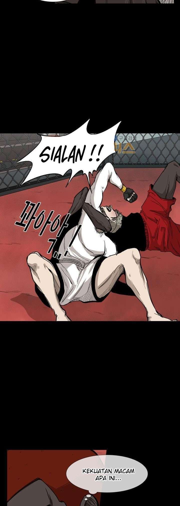 Shark Chapter 94 Gambar 41