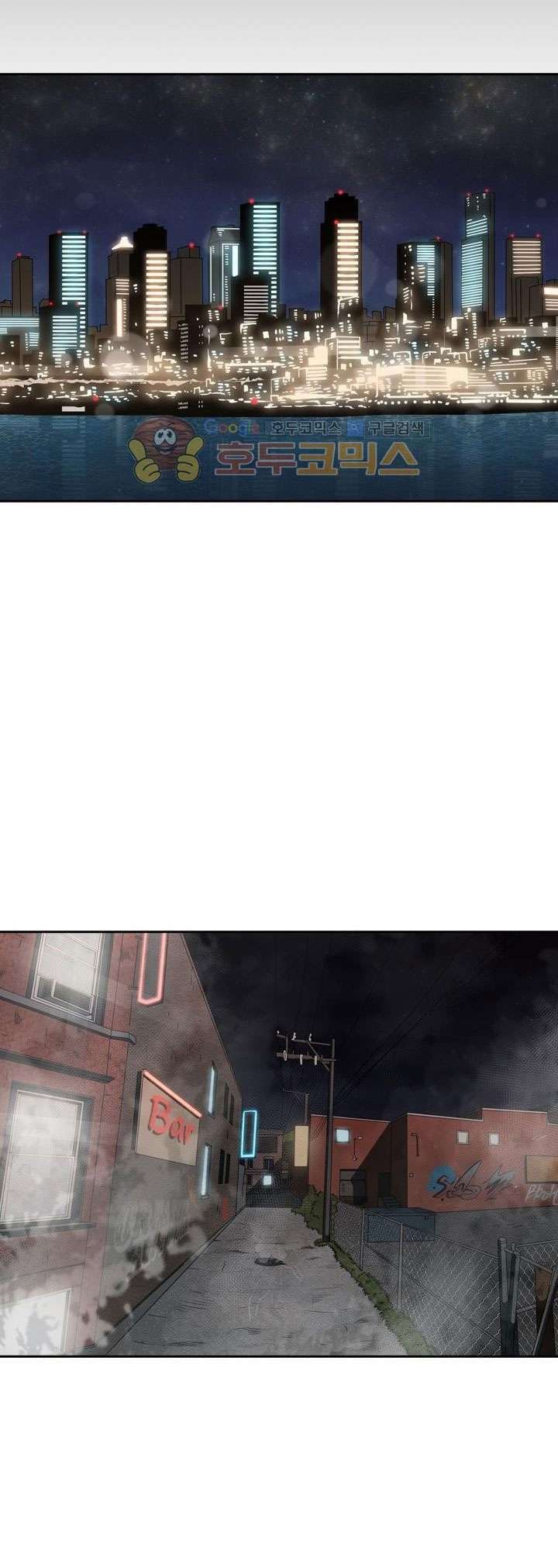 Shark Chapter 94 Gambar 51