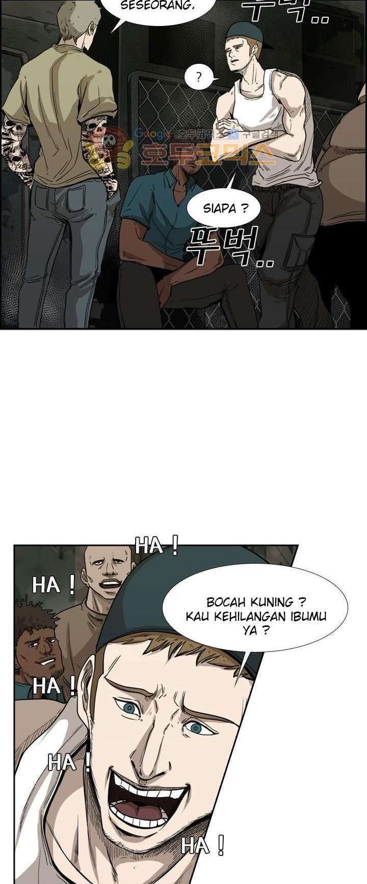 Shark Chapter 94 Gambar 56