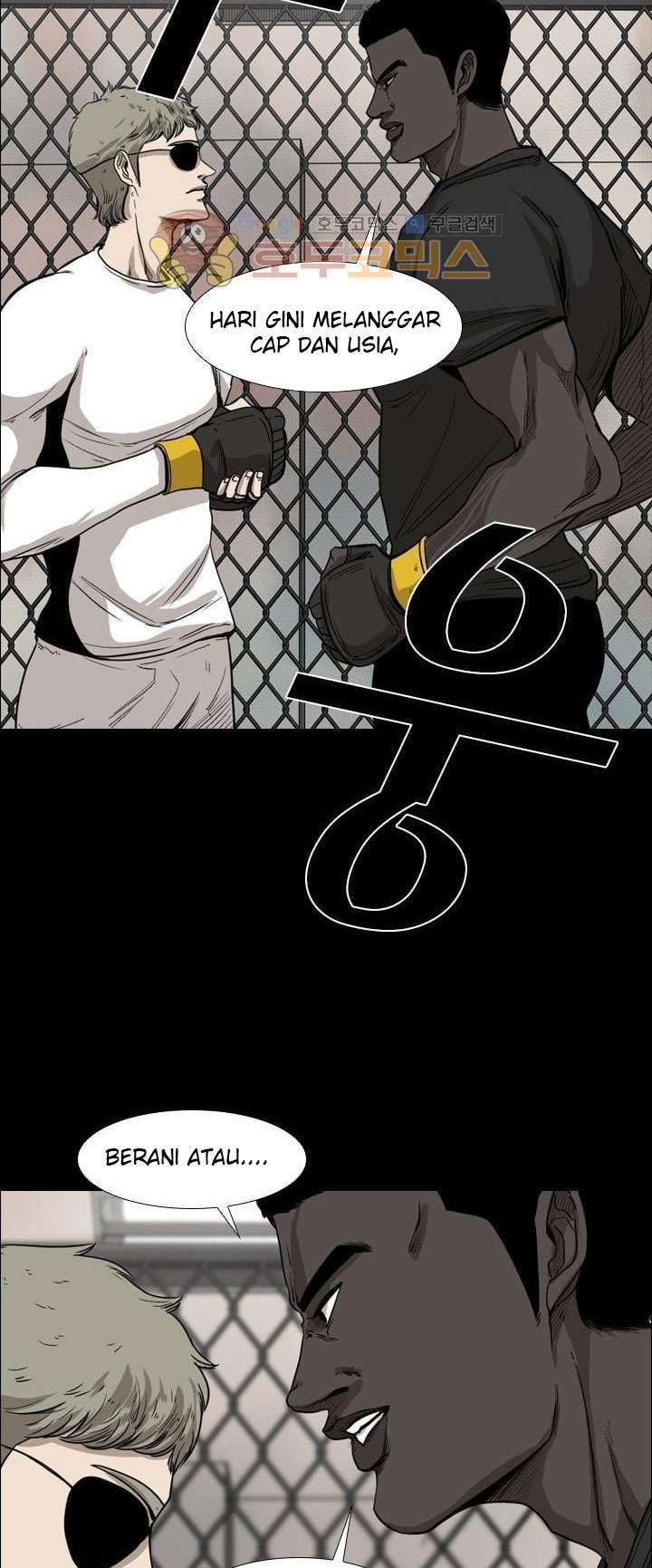 Shark Chapter 94 Gambar 6