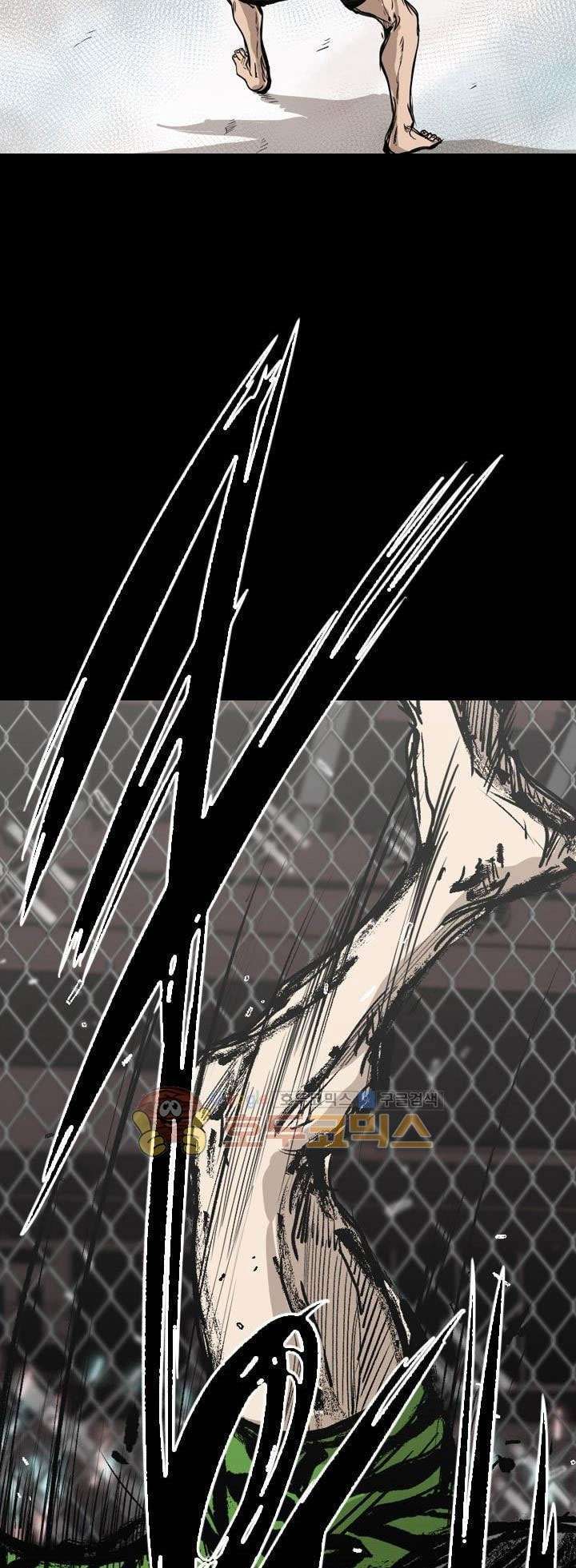 Shark Chapter 93 Gambar 42