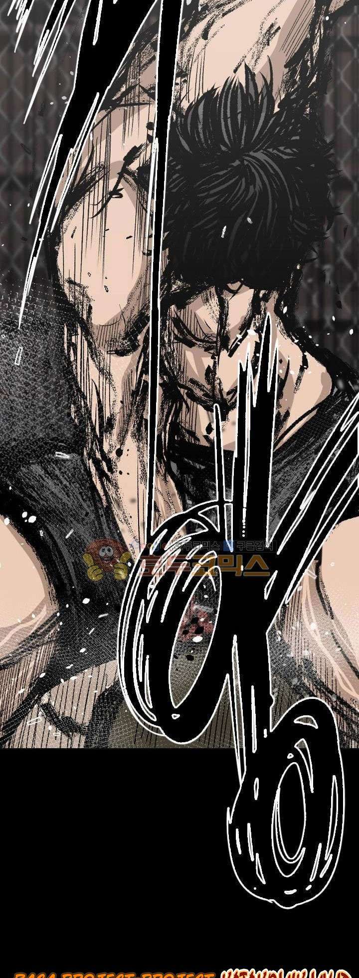 Shark Chapter 93 Gambar 45