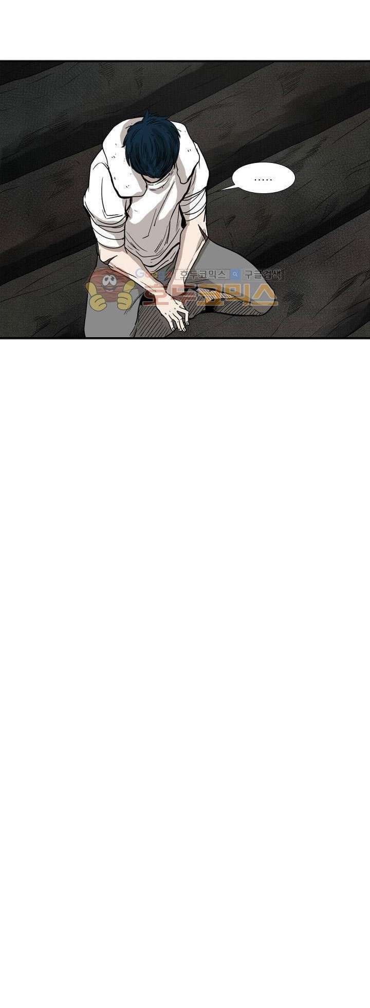 Shark Chapter 93 Gambar 51