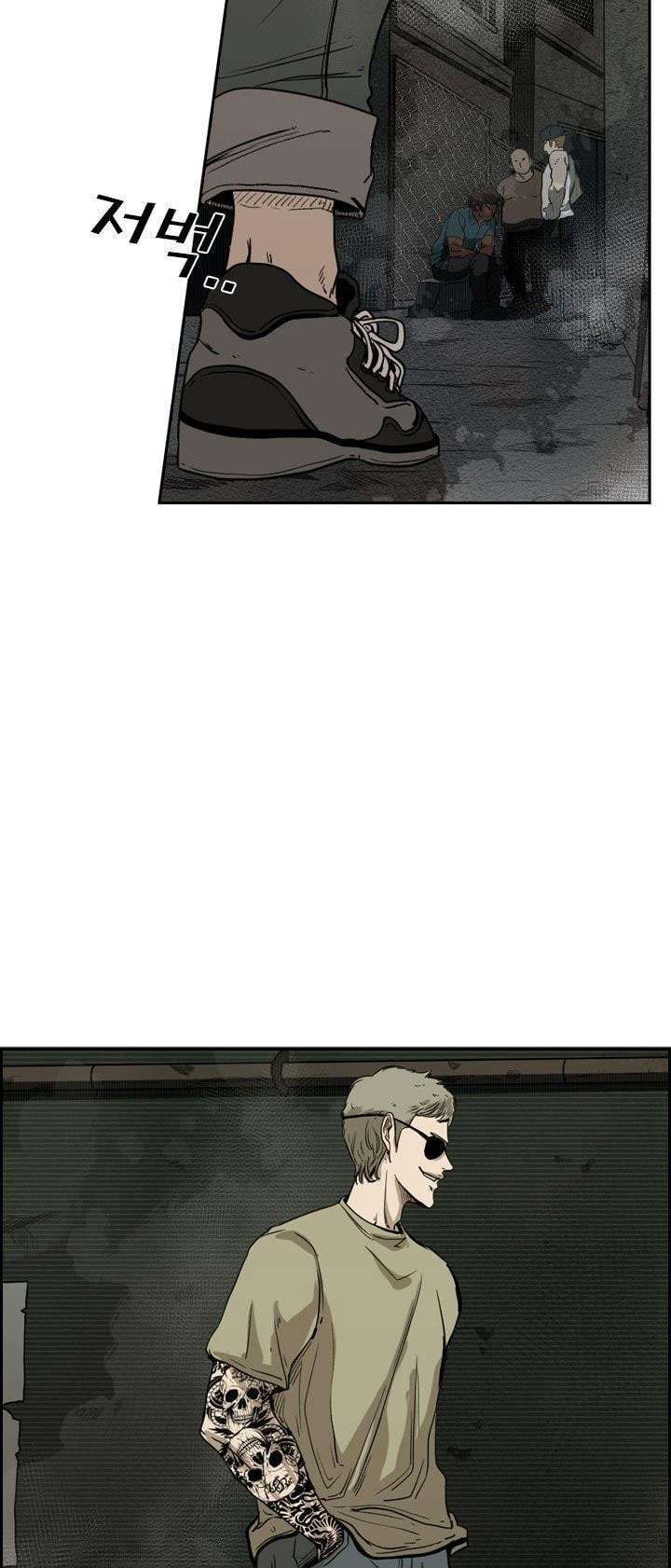 Shark Chapter 93 Gambar 54