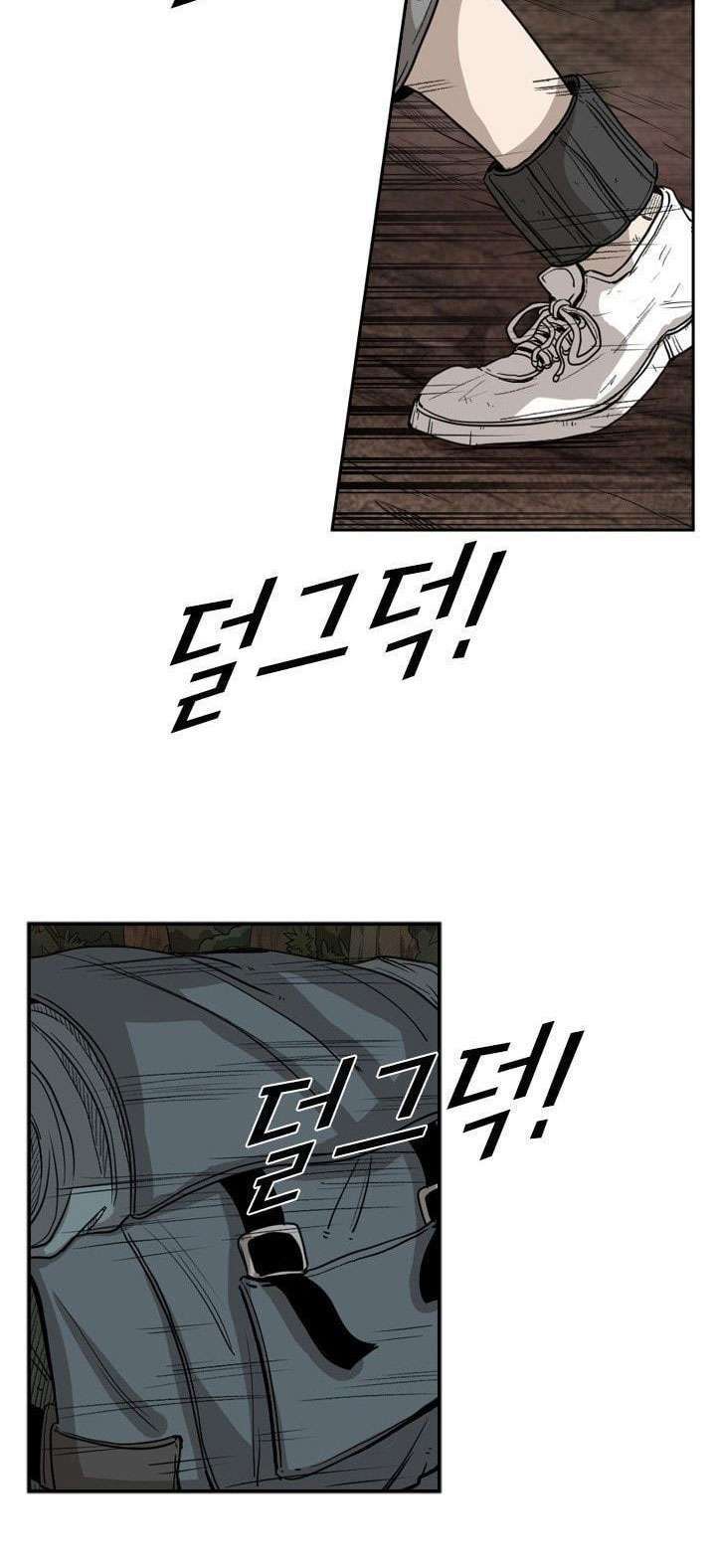 Shark Chapter 93 Gambar 8