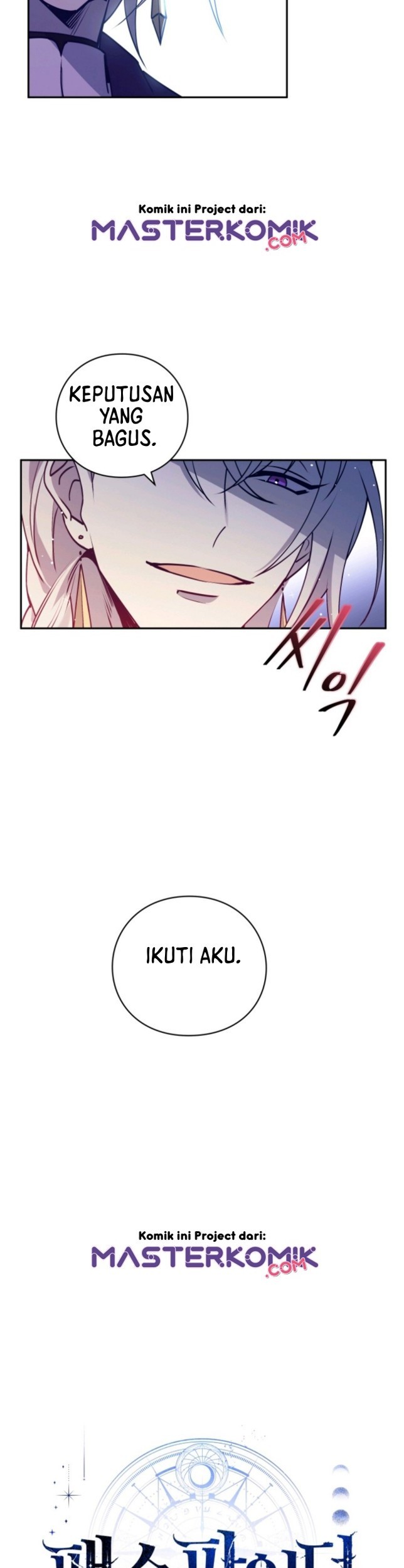 Pathfinder Chapter 06 Gambar 5