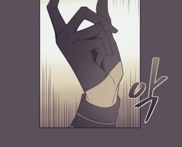 Pathfinder Chapter 04 Gambar 4
