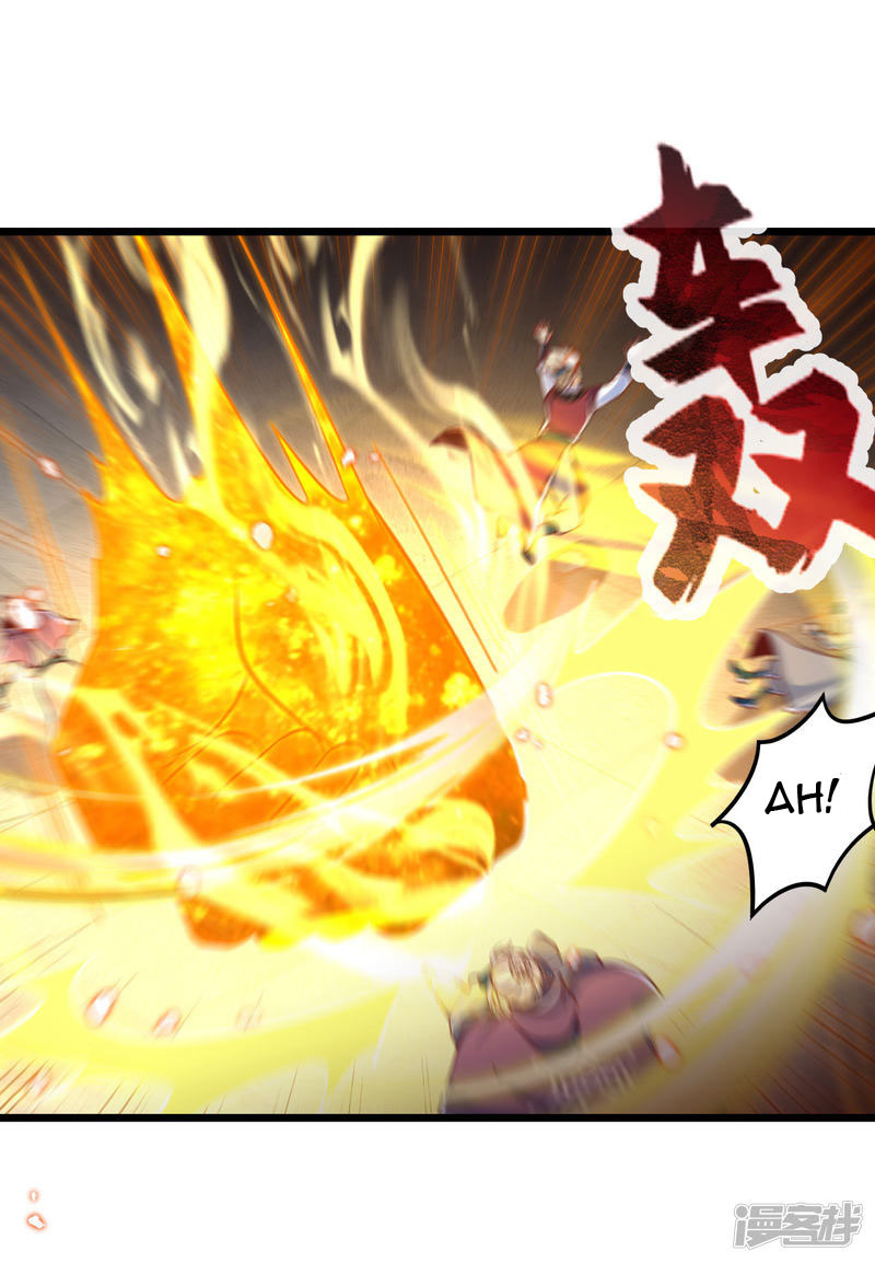 Bisheng Supreme’s Rebirth Chapter 38 Gambar 30