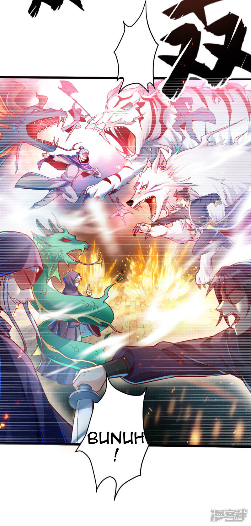 Bisheng Supreme’s Rebirth Chapter 38 Gambar 4