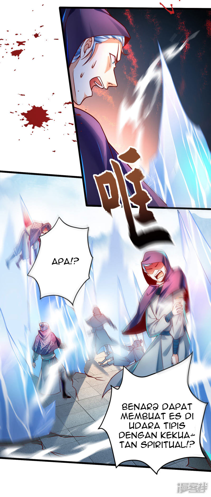 Bisheng Supreme’s Rebirth Chapter 38 Gambar 6