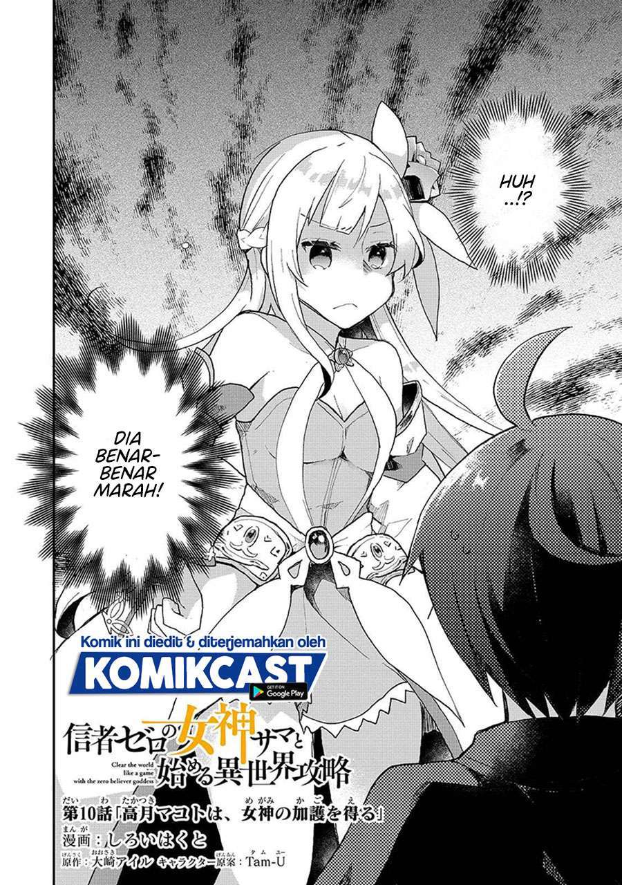 Baca Manga Shinja Zero no Megami-sama to Hajimeru Isekai Kouryaku Chapter 10 Gambar 2