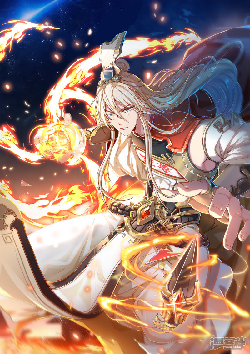 Komik Bisheng Supreme’s Rebirth Chapter 37 gambar nomor 1