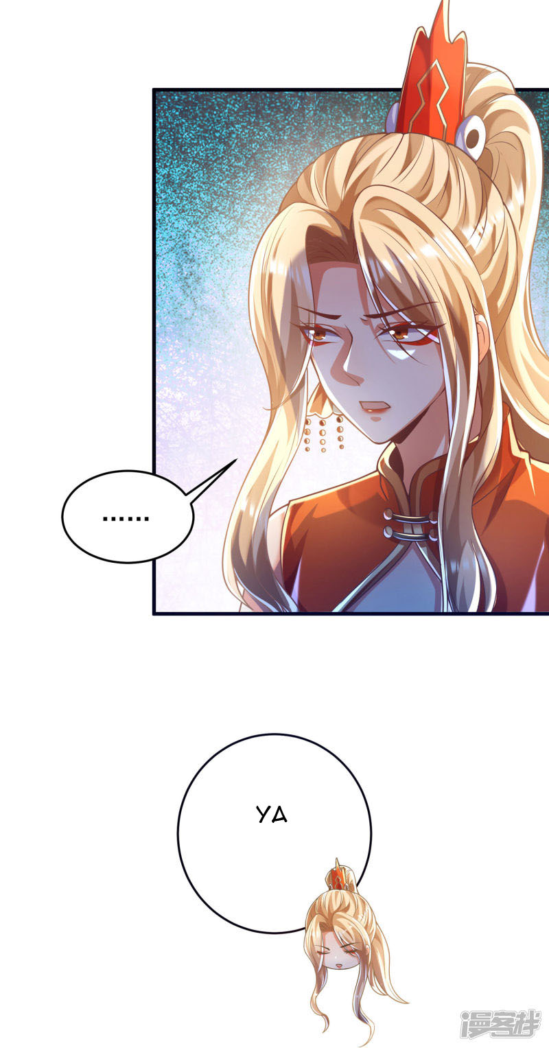 Bisheng Supreme’s Rebirth Chapter 37 Gambar 10