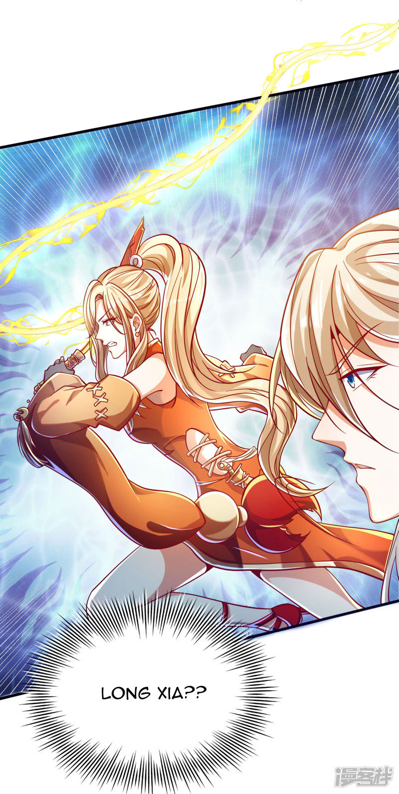 Bisheng Supreme’s Rebirth Chapter 37 Gambar 34