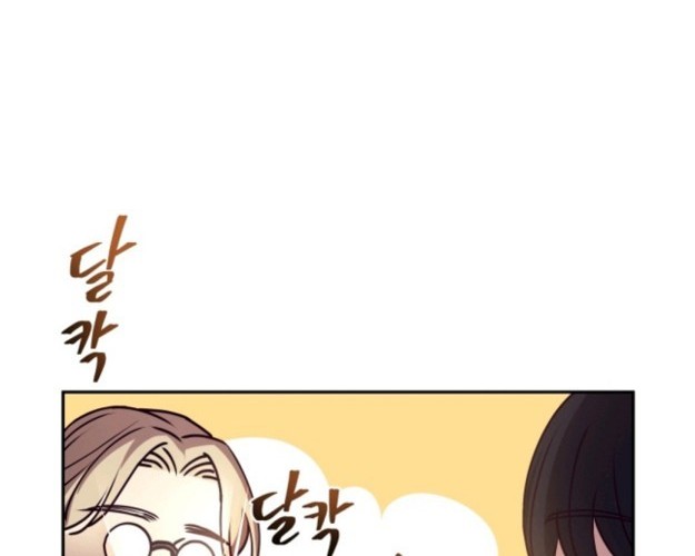 Pathfinder Chapter 10 Gambar 20