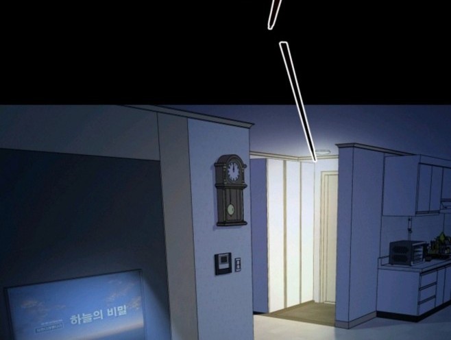 Pathfinder Chapter 11 Gambar 22