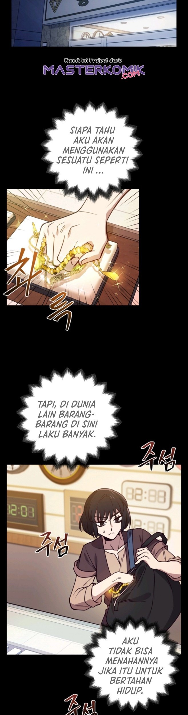 Pathfinder Chapter 11 Gambar 25