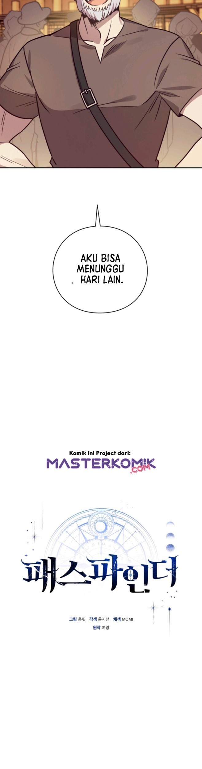 Pathfinder Chapter 11 Gambar 7