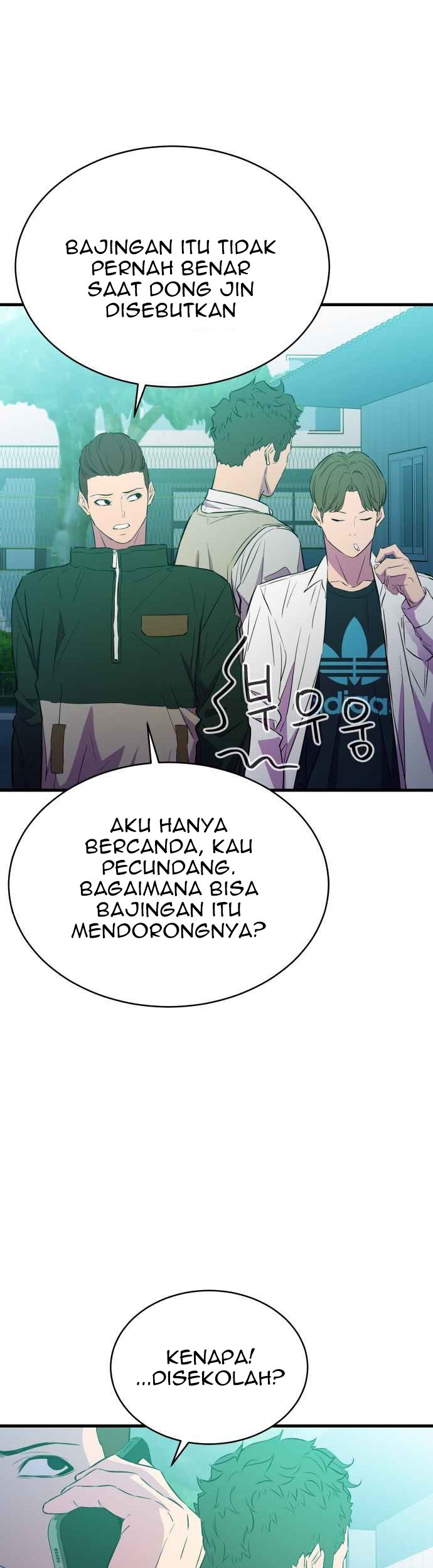 Incompetent Villain Chapter 21 Gambar 24
